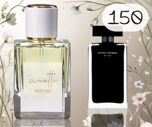 Zanetti 150.png